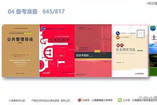 开云足球官网下载app截图1